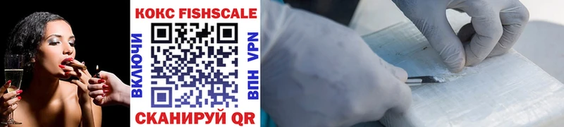 COCAIN Боливия  мориарти состав  KRAKEN как войти  Новосибирск  где купить  