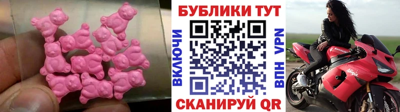 omg ONION  Новосибирск  ЭКСТАЗИ MDMA 