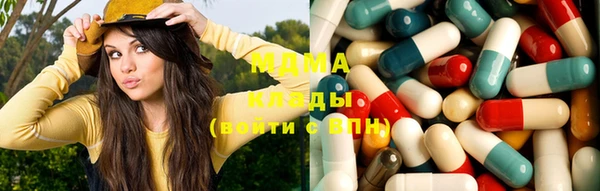 бутик Сосновка
