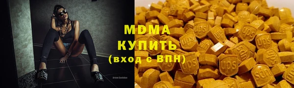 герыч Сосновоборск