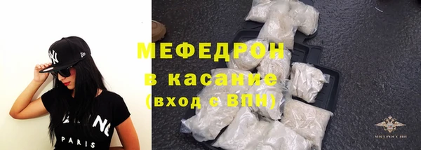 бутик Сосновка