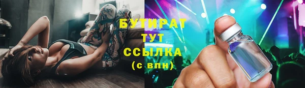 дживик Богданович