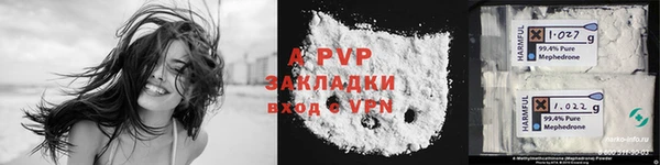 дживик Богданович