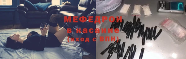 mix Богородицк