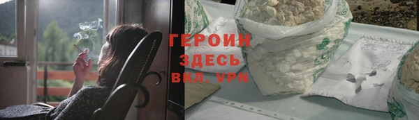 mix Богородицк
