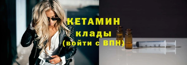 дживик Богданович