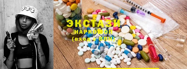 мдпв Гусь-Хрустальный
