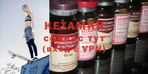mix Богородицк