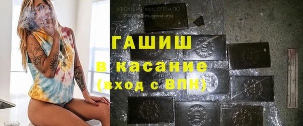 дживик Богданович