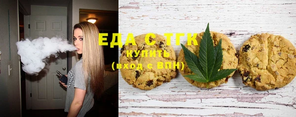 a pvp Бугульма