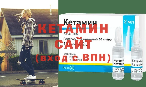 дживик Богданович