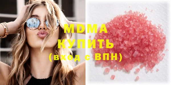 mix Богородицк