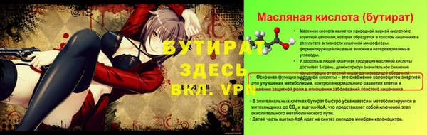дживик Богданович