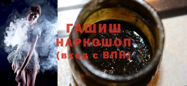 mix Богородицк