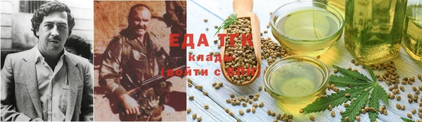 бутик Сосновка