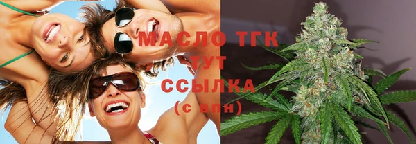 дживик Богданович