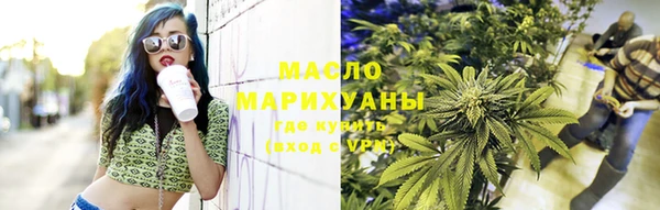 герыч Сосновоборск