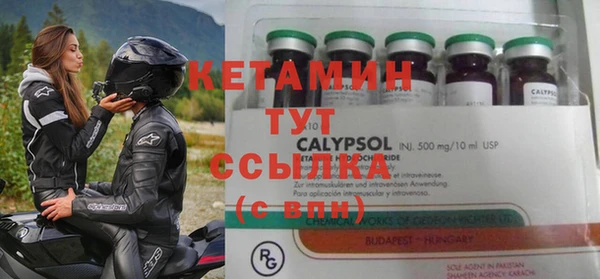 mix Богородицк