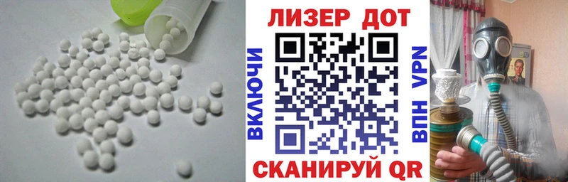 мега рабочий сайт  Новосибирск  ЛСД экстази ecstasy 