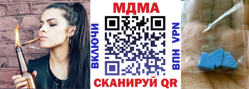 KRAKEN вход  Новосибирск  МДМА молли 