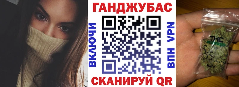 Марихуана MAZAR Новосибирск